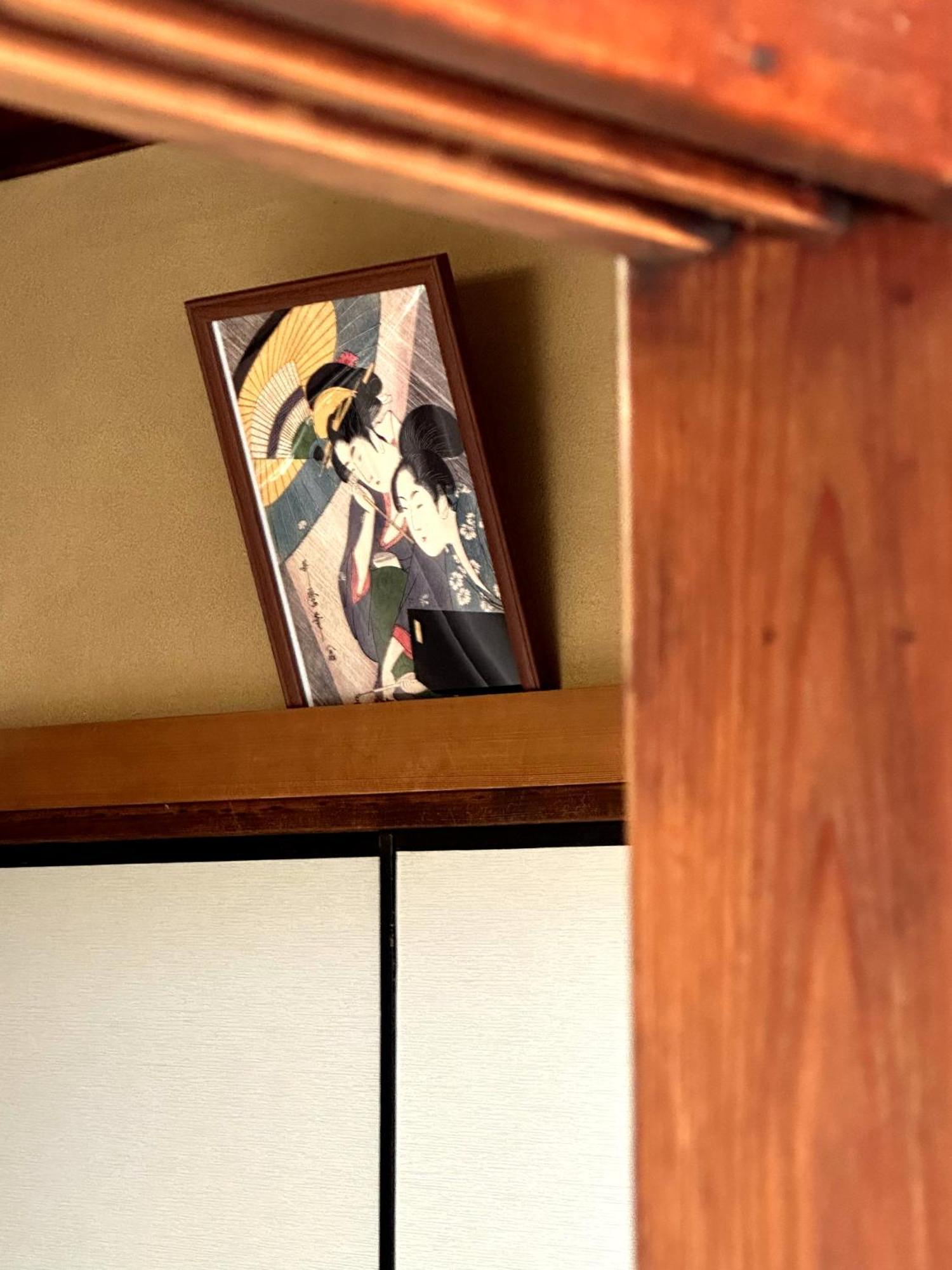 Family Or Business Travel 20 Percent Off丨200 Sqm 丨 14 Min To Shinjuku 丨century-Old Japanese Garden 丨3 Parking Spaces丨4 Bedrooms Tóquio Exterior foto